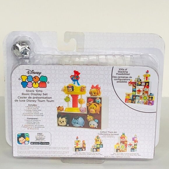 Disney Tsum Tsum Fun At the Fair Basic Display Set (Carousel) New Sealed Age 6+ - Picture 11 of 16